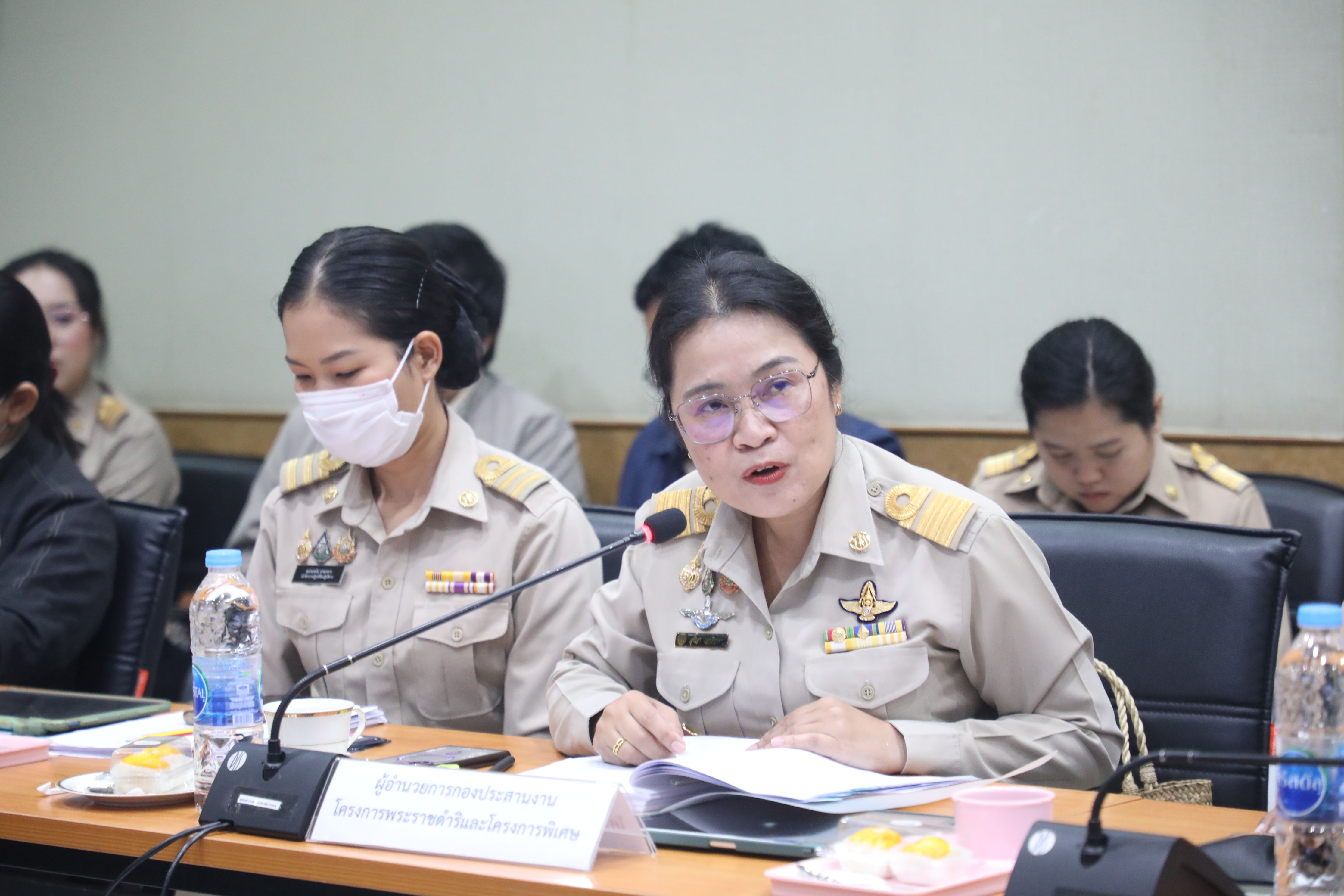 title - ส.ป.ก. เร่งขับเคลื่อนแผนงานปี 70 เดินหน้าจัดที่ดิน-ยกระดับคุณภาพชีวิตเกษตรกร